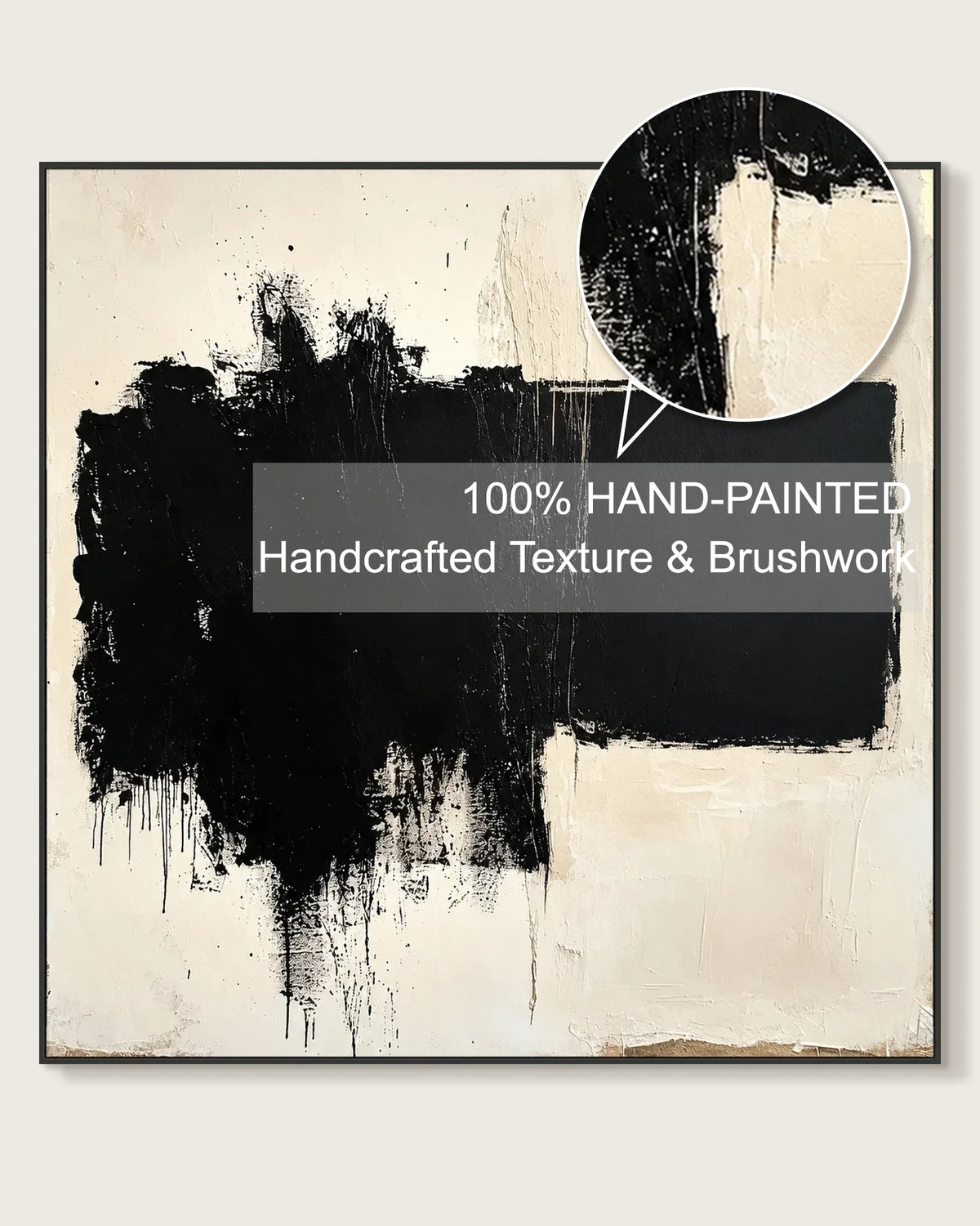 Black And Beige Square Painting No.030