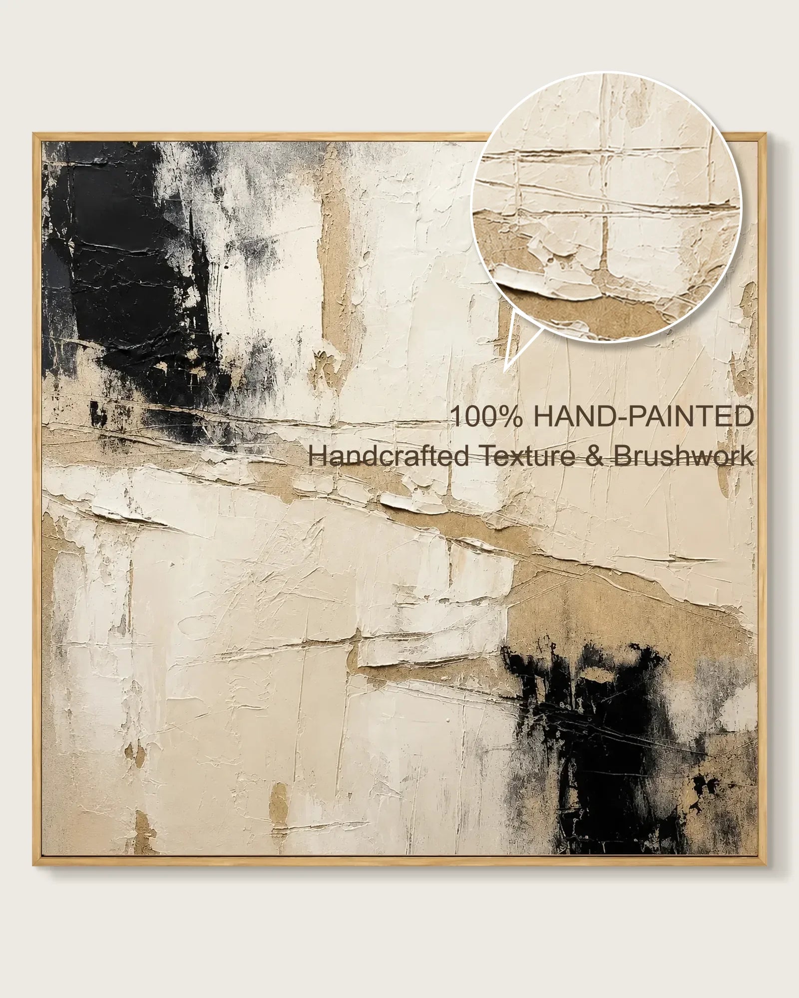 Black And Beige Square Wall Art
