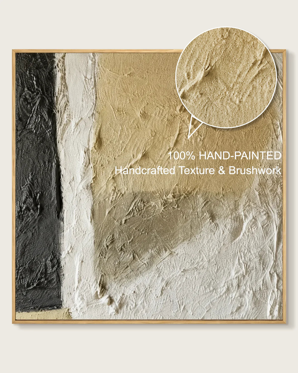Textured Square Wall Art